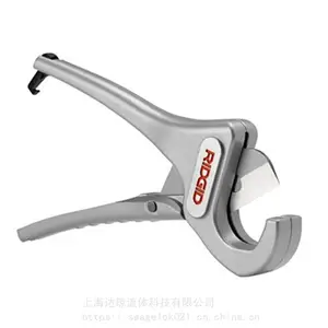 S14/S24/S36断线钳现货 美国里奇RIDGID管道工具