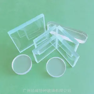 壁炉高温玻璃、锅炉玻璃、烤箱玻璃、高温玻璃批发
