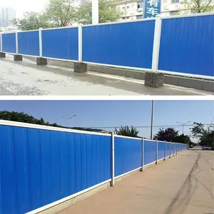 ��̨����դ��ľ���������谲���ӻ��������դ��