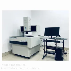 校正microvu影像仪/维修microvu vertex311UC/420/210自动影像仪