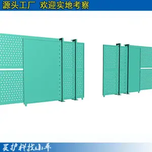 中山厂区隔断专用 揭阳仓储仓库隔离网 冲孔板隔断