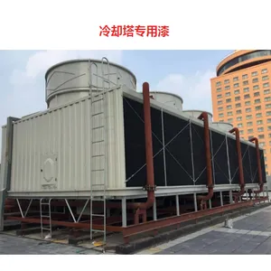 森塔冷却塔用防腐涂料 防腐蚀性，涂膜耐油、耐酸碱、耐化学药品和工业废气