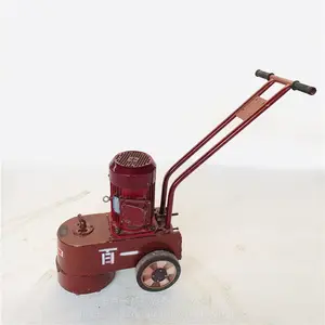 金刚石水磨石机厂家 金刚石粗磨/细磨头 家用地面水磨石机220v