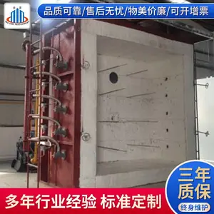供应门卷帘耐火试验试验机厂家直销 门和卷帘耐火试验炉