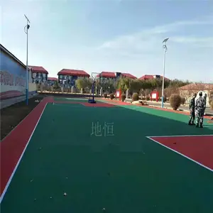 ��Ӧ�Ĵ���ϩ���� ��PU�� �����˶���ƺ����ʩ��
