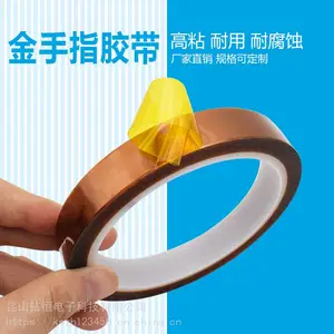 ����ָ��ɫ���½����ֻ�ά��װ�����῾��Ьҵ���װ�̶�