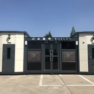 TGGC-011 移动厕所活动户外公共景区环保农村工地流动洗手间公厕临时卫生间