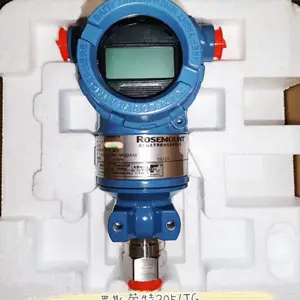 罗斯蒙特直连式压力变送器3051TG3A2B21AB4M5K5HR5