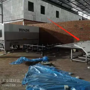 供应岗石渗墨大板转印机烫台海绵台垫耗材