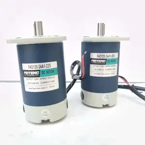 6W 10W 15W 25W瓦 飞腾FEITENG 12V24V36V48V伏直流减速电机