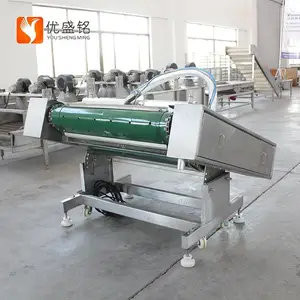 ȫ�Զ�ʳƷ��װ�� ʳƷ��ʽ��װ�� ���ù���ʽ��հ�װ��