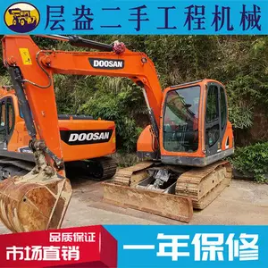 小型斗山75二手挖掘机价格 出售DX75-9C小挖机信息