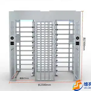 不锈钢旋转闸,全高旋转门闸,人脸识别门闸