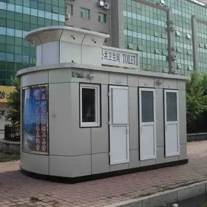 供应艺能岗亭 治安岗亭 保安亭 门卫岗亭 站岗亭 看守岗亭 不锈钢岗亭