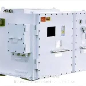 BPJ-□ 1140矿用隔爆兼本质安全型交流变频器