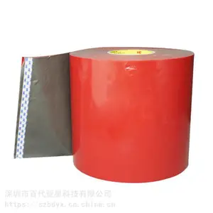 3MEX4008 PX5008丙烯酸***泡棉胶带,免底涂胶带