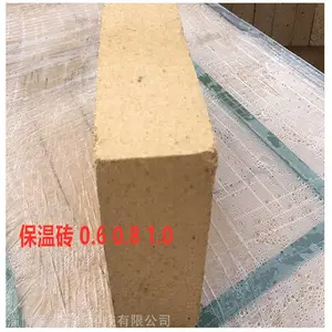 ����ճ��ש ���ʸ���ש ����ճ������ש ɭľ����