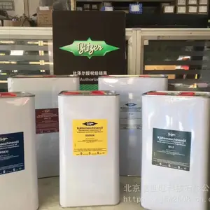 比泽尔Bitzer冷冻油BSE85K+5L/桶