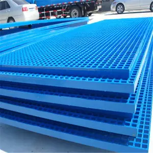 店地格栅污水厂排水沟玻璃钢格栅洗车房漏水树坑树篦子地网格盖板