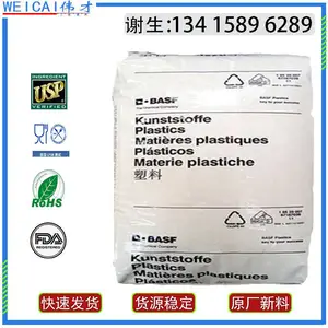 PA66 �¹���˹��A3HG6 ��ˮ���� �������� ����RoHS��֤ ��ɫ����