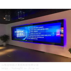 河北省承德市 展厅多点触控拼接屏 LED显示屏多媒体展厅室 价格优惠 金码筑