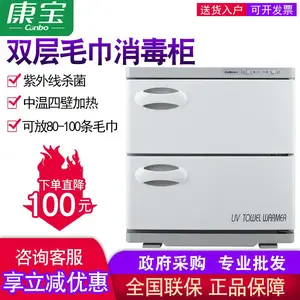 ����MPR30B-2Z����ë����˫���������������ıڼ�������Ժ������