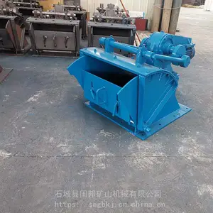 ���Ӧ�ϲִ����ȡ���豸��ʽ�������ʯ����ι���ϻ�