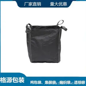 ɰ�����ִ� ̼��ƶִ� ú��ְ����۸� ������ˮ�ִ�