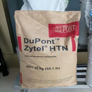 PPA美国杜邦Zytel HTN 51G45HSL BK083 热稳定剂 45%玻纤增强材料