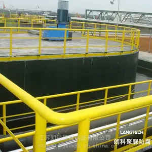 垃圾池化工污水池喷涂聚脲防腐涂料施工工程