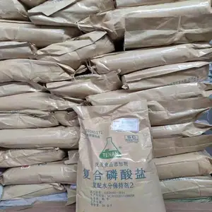 福旺嘉供应复合磷酸盐各种型号食品添加剂腌制剂面制品保水剂