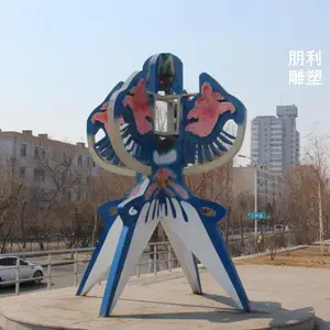 �������ݵ��� ��԰���µ��� ���ݵ���