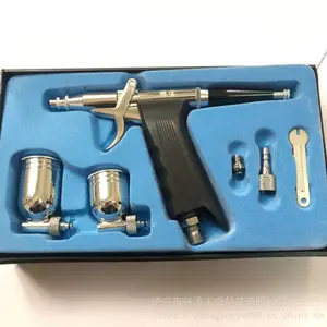 喷笔枪 注氧仪家用喷漆笔 迷你小喷枪 颜料上色模型用HD-130
