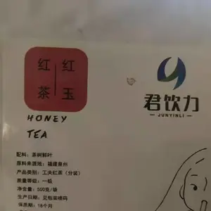 â��˵�̲�����̲��Ҷ�������ۣ�1-500�ˣ�רǩ***��30��/�䣩
