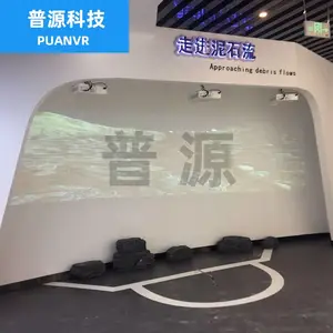 自然灾害馆/科普馆整体设计策划施工走进泥石流体验开发制造