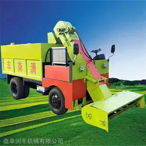 �Դ�����ţ����೵ Һѹ������ж��೵ ����6������ɨװ������
