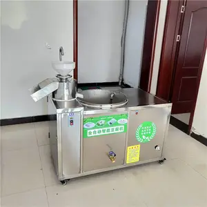 ����ȫ�Զ������� �������붹������ ȫ�Զ�����һ��� ������