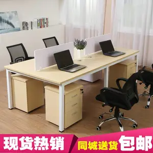 现货批发零售办公桌可来厂看样支持订制职员桌椅等办公家具