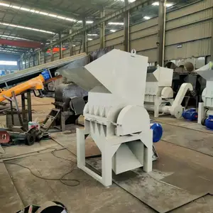豫正600型废旧塑料粉碎机