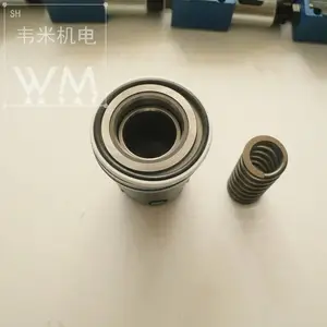 LC50DB20E7X/