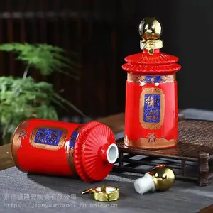 �Ѳ��մɾ�ƿ2��5��10��װ ��ľ���ܷ�ƺ� ɢװ�׾�̳���Ƴ�