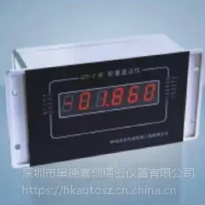 AUTO-CFBPYͶ��ʽҺλ������/������ʵ���豸��������