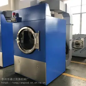 ��Ӧ�������/�͵���Ƥ�����ƻ� ȫ�Զ�Ƥ������