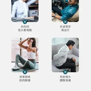 一手货源 按摩枕 送亲戚朋友自用企业员工福利礼品