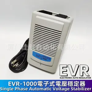 臺灣 EVR-1000 ELECTRONIC VOLTAGE REGULATOR 小天使穩壓器