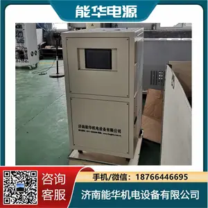 ���������ϻ���Դ,����������Ե�Դ,˲̬�����ܣ�TVS�����Ե�Դ,������