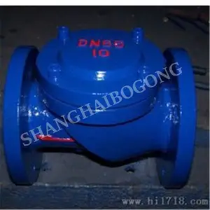 HC44X 橡胶瓣止回阀 H44X 旋启式止回阀 水用单向阀 DN150 消防水泵逆止阀