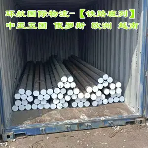 �żҿڻ���Ʒ���ڼ�����˹˹̹������·��װ������ ȫ��רҵ�ͷ�