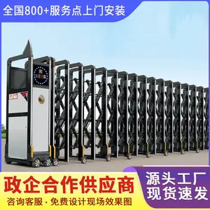 �����ص綯ƽ������������