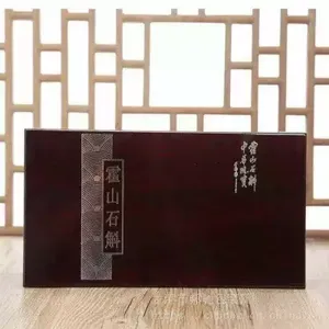 ƽ����ľ�мӹ��� ƽ����ľ�й���Ʒ�� ƽ����ľ�а�װ����Ʒ��